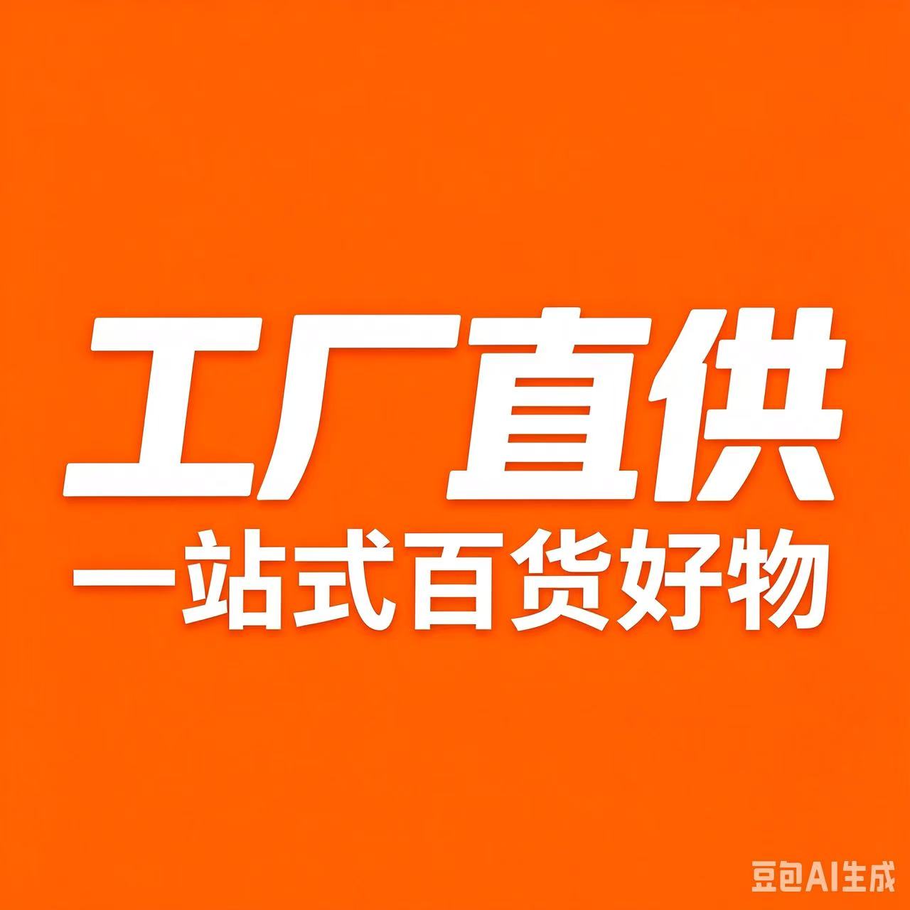 SECRETSBOX旗躳店