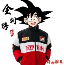 F1 racing suit Ferrari retro preppy coat cotton full embroidery Loose cycling cotton jersey in stock