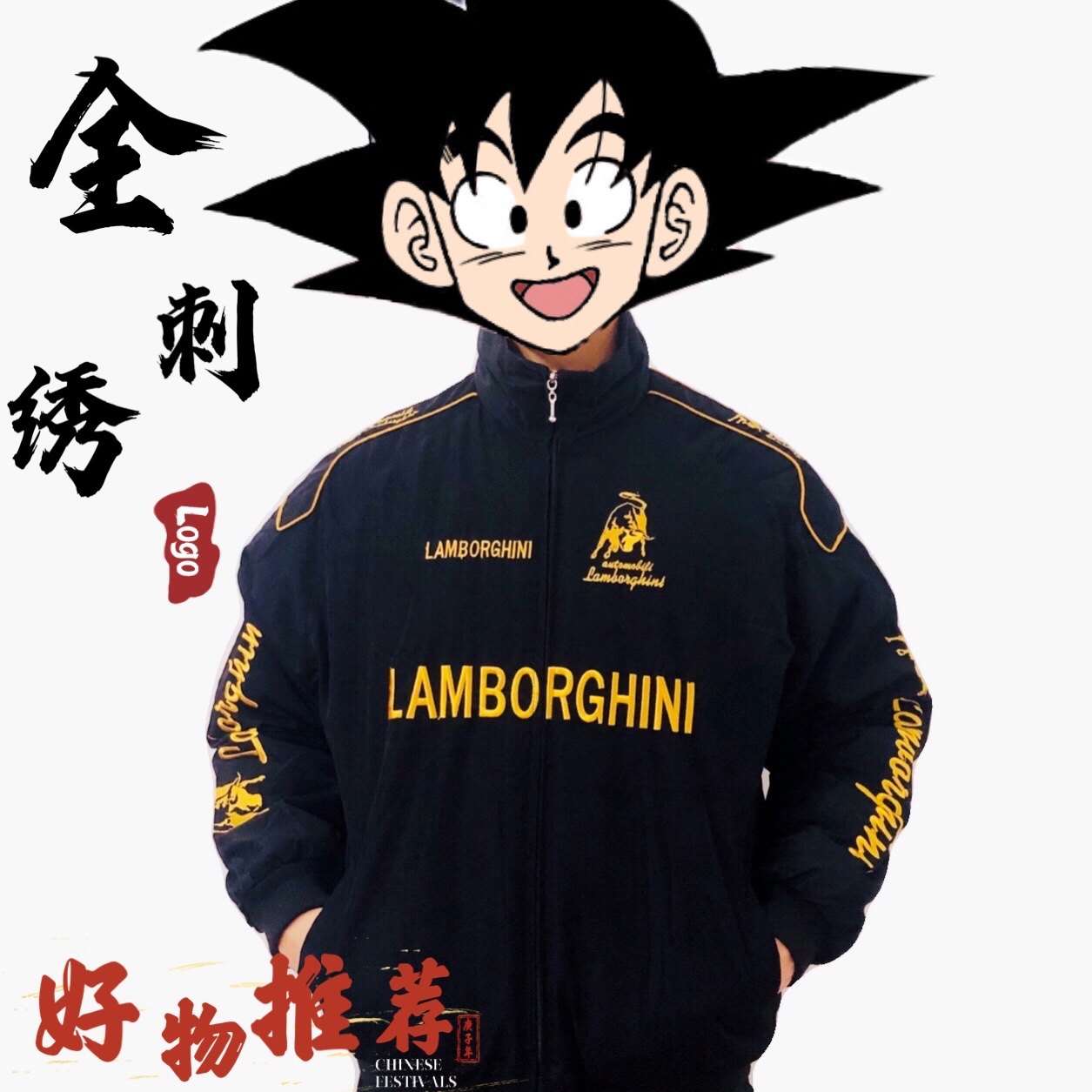 F1 racing suit full embroidery casual fall/winter cotton dress vintage preppy coat cotton clothes men and women couples wear