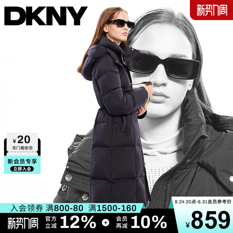 Dkny Donna Karan Autumn and Winter Women's Fashion Patchwork Leather Casual Hooded Waist-Cinching Long Puffer Jacket down Coat Fashion