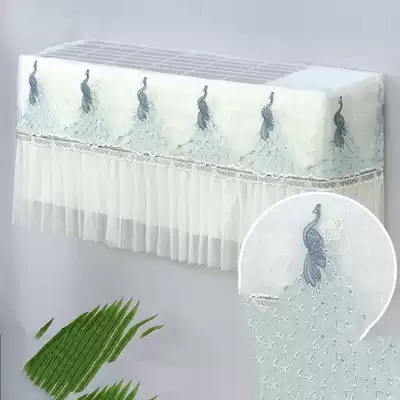 Air-conditioning dust cover cover cover hanging inner Machine cover cloth windshield curtain wind shield is turned on without taking anti-blow windshield