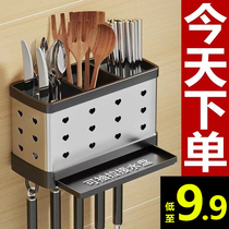 Multifunctional stainless steel chopsticks cage chopsticks basket spoon wall hanging household shelf to avoid punching kitchen storage box