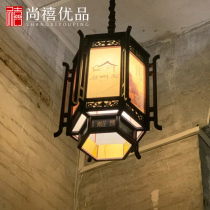 Antique Lantern Chinese Solid Wood Art Ancient Wind Hexagonal Palace Lantern China Wind Corridor Gangway Balcony Chandelier Glowing