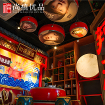 Antique Lantern Chandeliers China Wind Country Tide Fire Pot Shop Door Head Dining Room Decoration Drum Light Outdoor Waterproof Luminaire