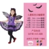 a halloween Trang phục ma cà rồng Halloween dành cho trẻ em dành cho bé trai và bé gái, quần áo biểu diễn ma quỷ đáng sợ đáng sợ halloween phù thủy Trang phục haloween