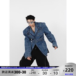 CulturE niche retro three-dimensional deconstructed shoulder pad denim suit jacket advanced suit strap design top