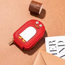 2023 New Cartoon Womens Creative Genuine Pickup Bag Small Large Capacity Multi-Card Slot Card Holder Mini Coin Purse