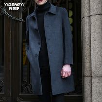 2022 autumn and winter mens double-sided woolen coat woolen windbreaker mid-length thickened British style cashmere coat