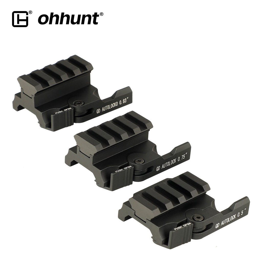 收纳神器,高效整理!ohhunt新品快拆款导轨