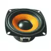 LS105W-8-R4 4 euro 15W4 inch woven basin custom high-end square dance speaker subwoofer 7 74V