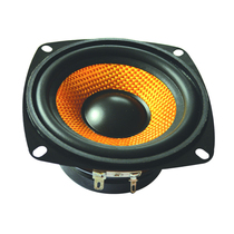LS105W-8-R4 4 euro 15W4 inch woven basin custom high-end square dance speaker subwoofer 7 74V