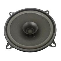 LS130W-2-R8 5 inch 8 Ohm 20W bubble edge paper basin 92dB Massage chair listening to songs speaker speaker 12 65V