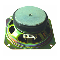 LS102W-22-R4 4 inch 4 Ohm 25W bubble edge paper cone treble cap 19 core car full range speaker 10V