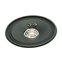 4 inch LS102W-54-R8 round 8 ohms 2W full paper cone car speaker external magnetic 45 magnetic 94dB speaker 4V