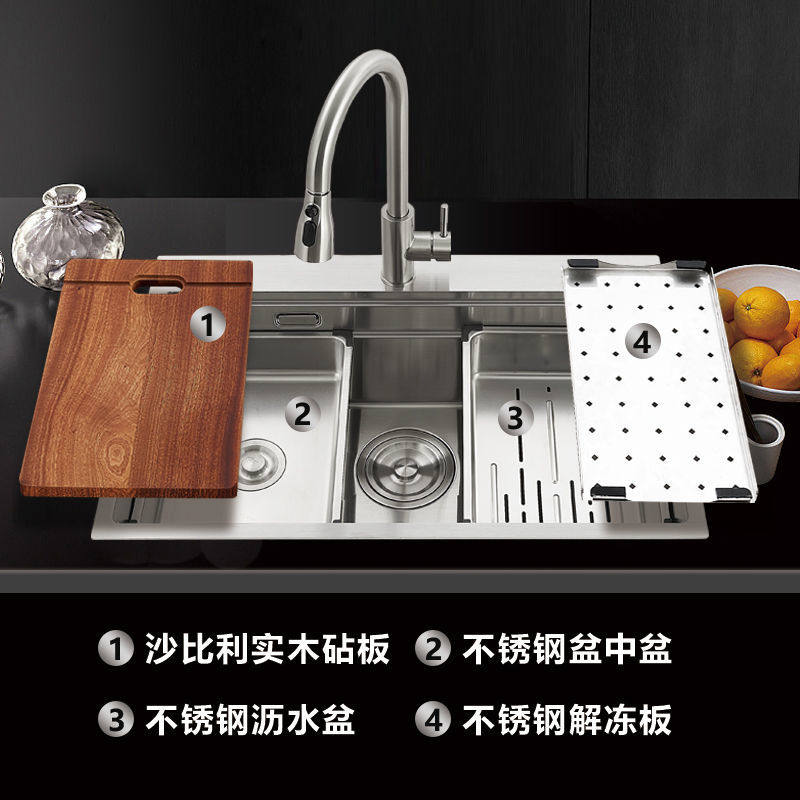 Solid cherry double-track duplex vegetable sink 304 stainless steel sink large single sink into double sink kitchen sink sink