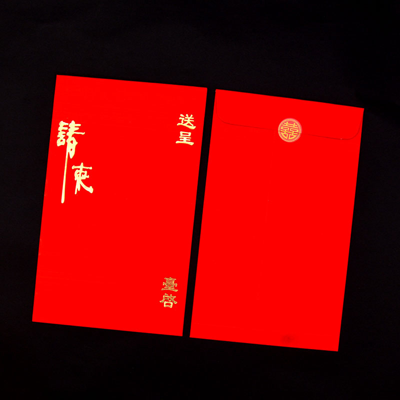 150克硫酸纸喜帖信封定制！结婚请柬太美了，牛油纸信封颜值爆表