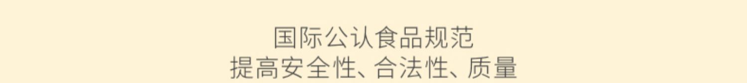 【省时达人】原肉整切西冷雪花牛排牛肉20片