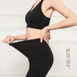 Черные штаны для йоги для взрослых, штаны-клёш, свободный прямой крой