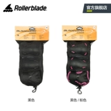 Детское защитное снаряжение для уличного катания, комплект, скейтборд, коньки, профессиональный беговел, наколенники, официальный флагманский магазин, защита при падении