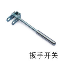 Universal office chair reclining chair gas rod gas spring gas rod computer chair accessories gas support reclining wrench switch