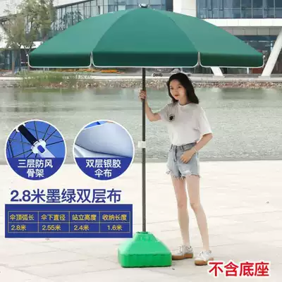 Umbrella outdoor stalls commercial carport long handle fishing umbrella round umbrella awning community tent umbrella stall night