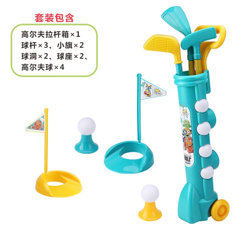 Children Golf Club Suit Indoor Parenting Plastic Toys Kindergarten Kids Outdoor Play Ball Club full set