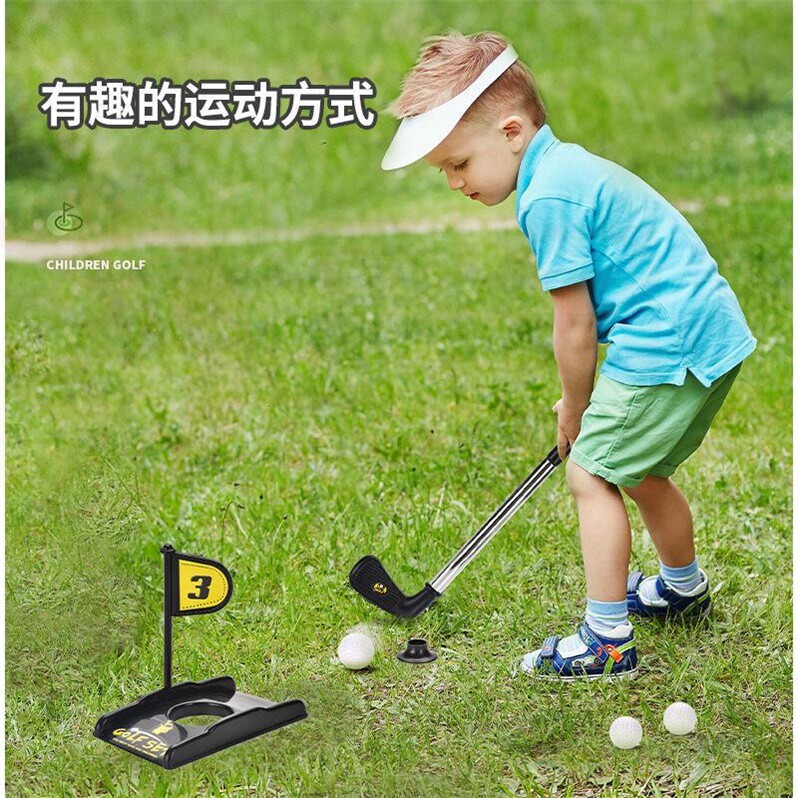 Children's golf trainer toy ball sports can be indoor and outdoor parent-child interactive sports entertainment set