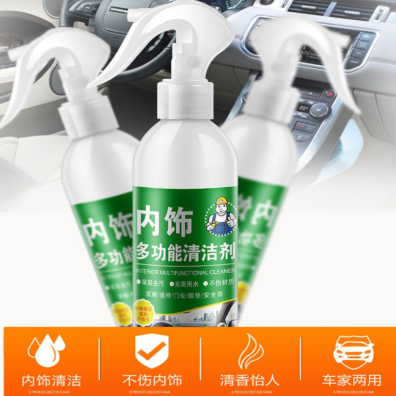 Car cab cleaner strong disposable soft rubber car leather liquid fabric suede seat roof seat belt