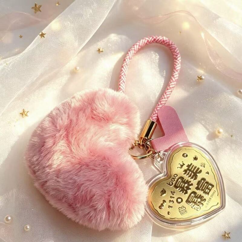 Heartfelt, Beautiful, and Wealth-Inducing Love Keychain, 520 Qixi Festival Couple Gift, Bag Charm, Gift for Girlfriend