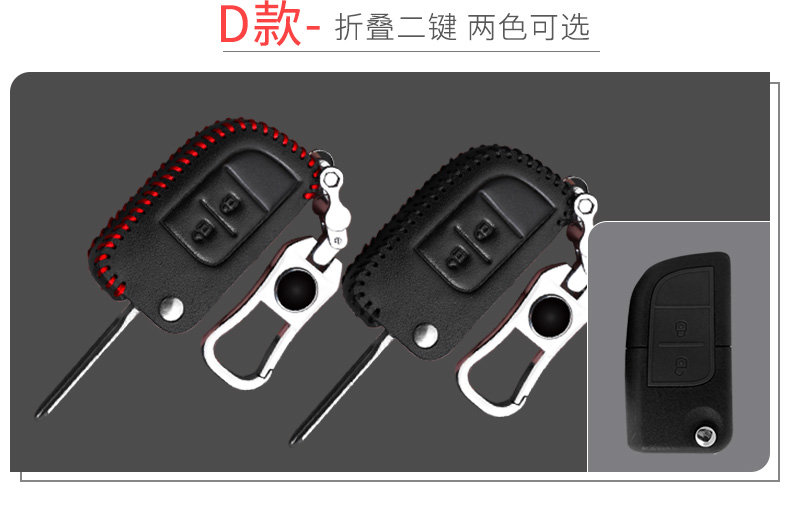 Changan CS35plus / CS55 / CS75 / CS15 / CS95 sửa đổi phụ kiện tự động trang trí nội thất khóa tay áo gói - Ô tô nội thất Accesseries nệm xe hơi 7 chỗ