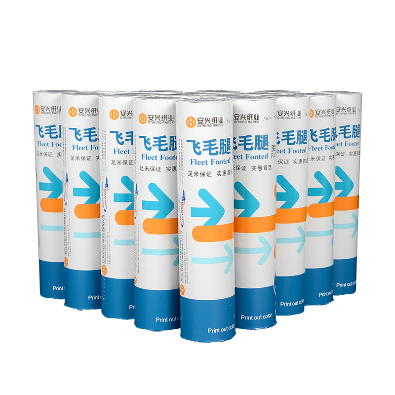 Anxing Paper SCUD fax paper Thermal graphic paper 210*30Y A4 fax machine thermal paper single roll price