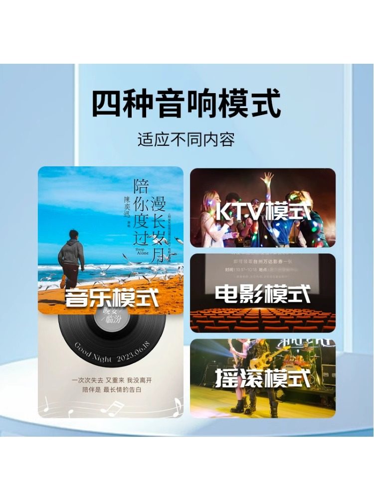 Singba Little Giant L11 Home Ktv Audio Set Desktop Tv Karaoke All-In-One Machine for Singing at Home