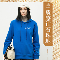 Work clothes custom-made sweatshirts with printed logo Home decoration company custom-made spring and autumn work clothes embroidered work clothes hoodies