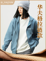 Sweatshirt custom printed logo Thank Inn Chain Hotel custom work clothes jacket embroidered cultural shirt winter