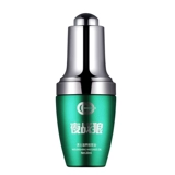 初辰 Мужское питательное массажное масло, 20 мл