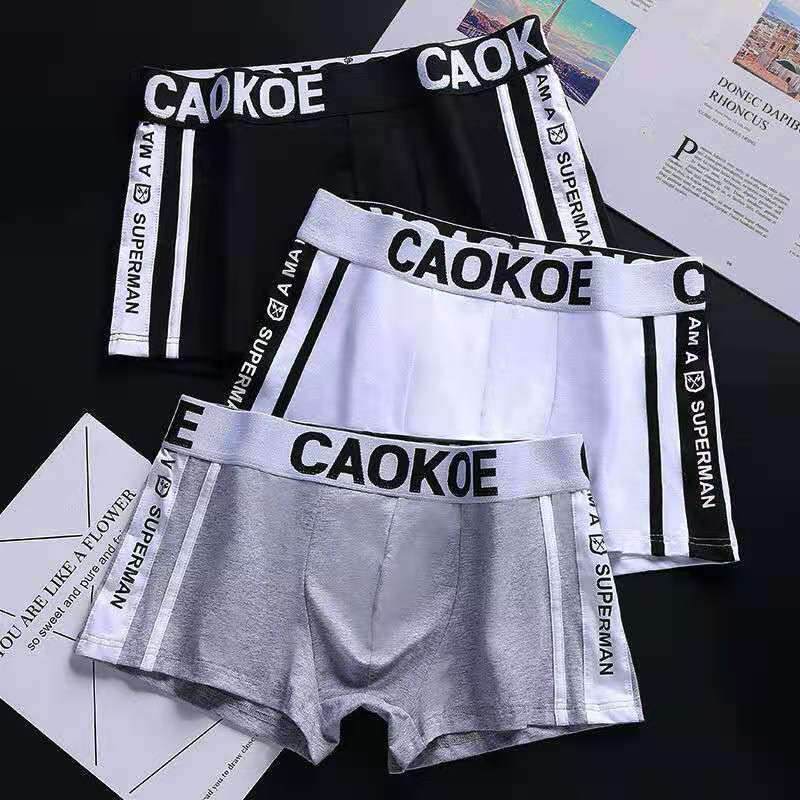 Men's underwear men's boxer pants student sports sexy boxer pants Korean trend antibacterial comfortable personality breathable