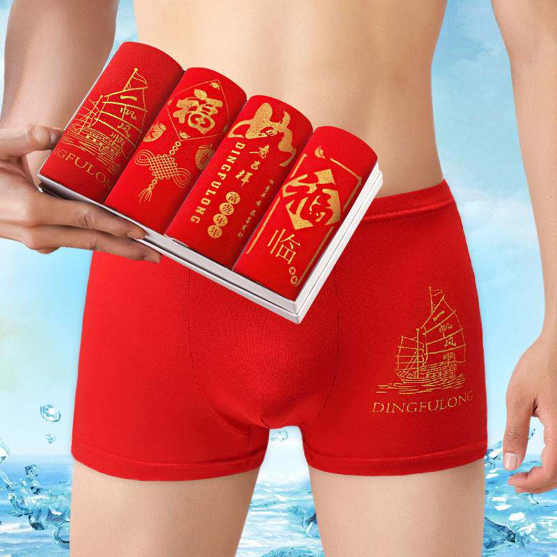 4 dress Bendies Men's underwear Large red Male Underpants Men's Pants Pants Men's Four Corner Pants Head Hong's underwear
