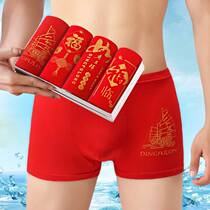 4 dress Bendies Mens underwear Large red Male Underpants Mens Pants Pants Mens Four Corner Pants Head Hongs underwear