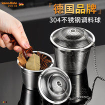 Household seasoning ball 304 stainless steel brine cage filter bag mesh bag stew soup brine bag brine basket 1799