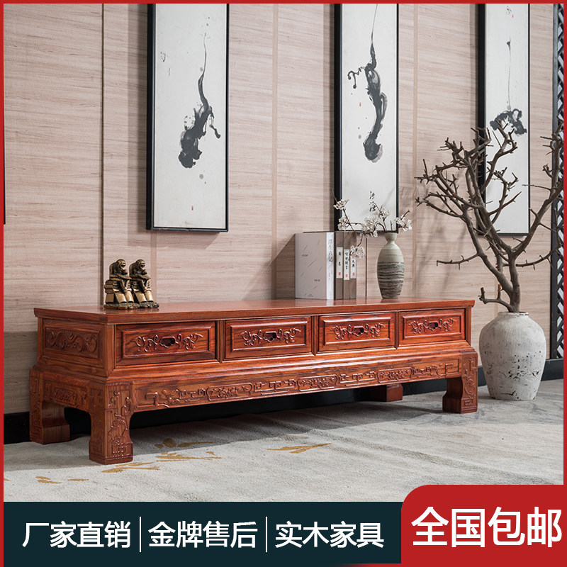 Solid wood TV cabinet Chinese imitation antique living room bedroom New Chinese small household type elm wood TV containing cabinet Jyotte