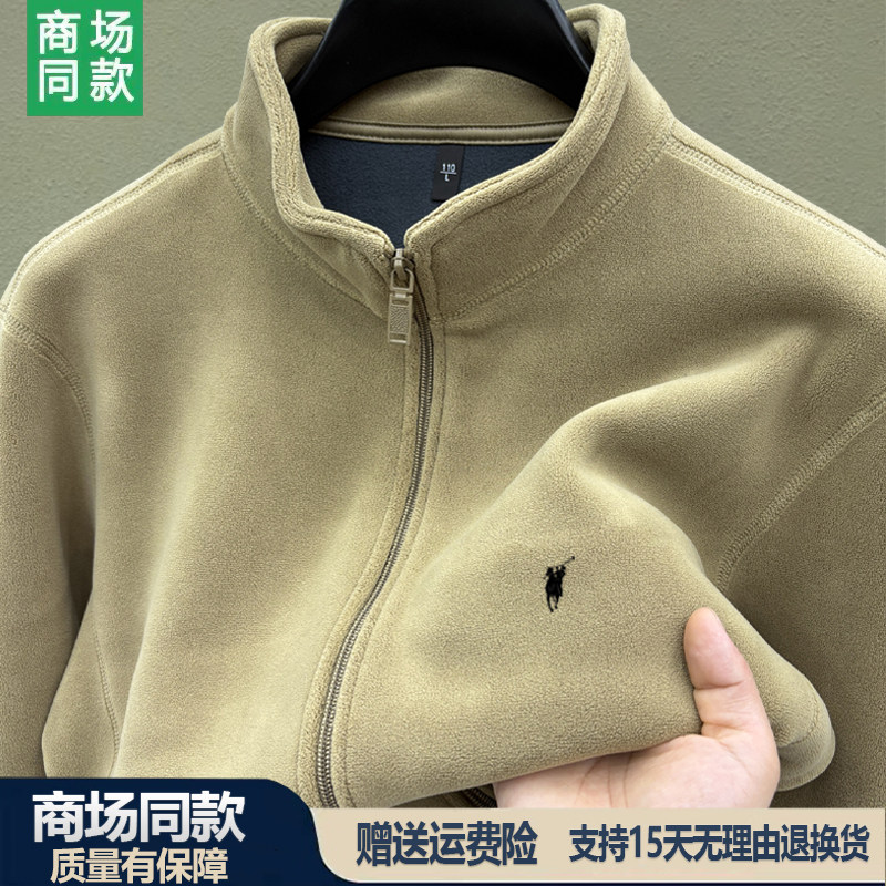 【アウトレットブランド割引】ポール メンズ フリースジャケット、秋春新作、シンプルカジュアル ジッパーフリーススウェットシャツ