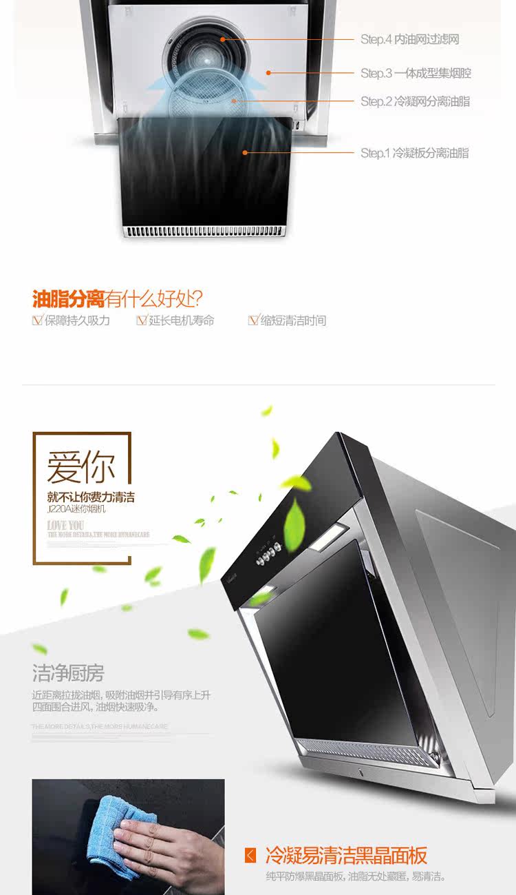 J220A B8-B20XW_06.jpg