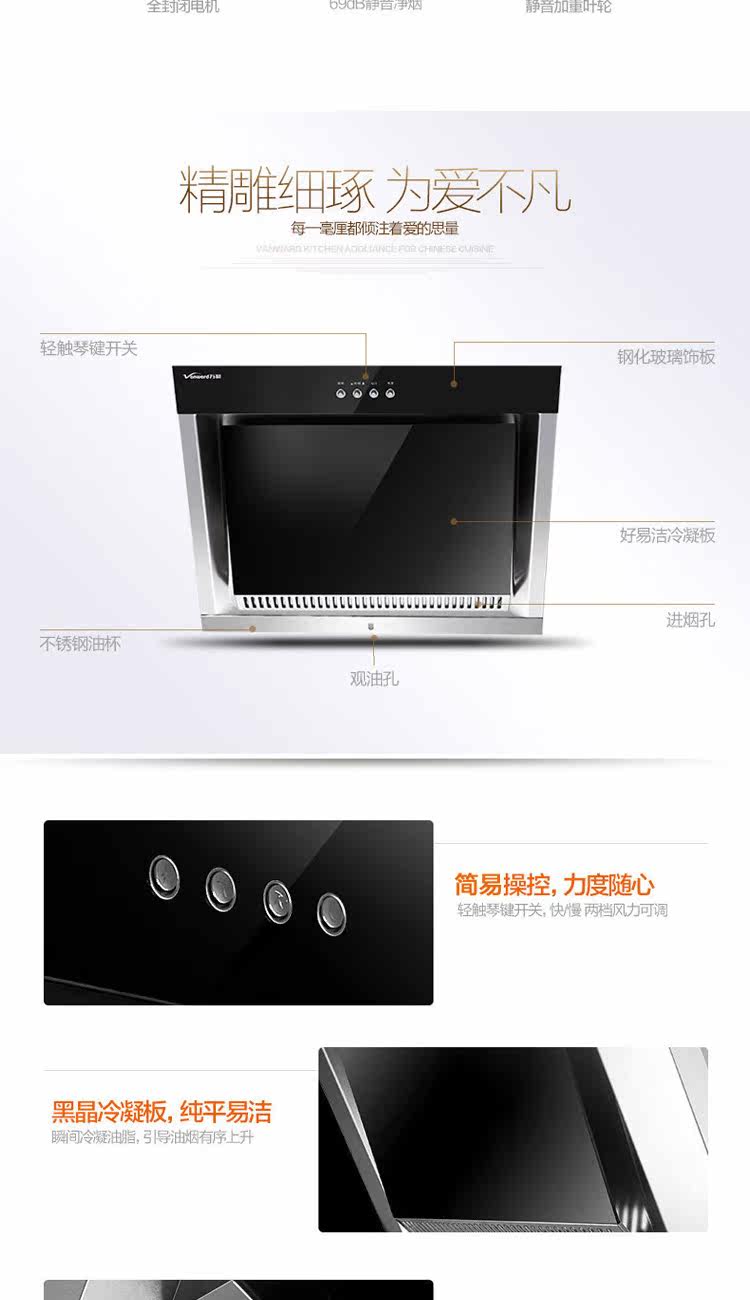 J220A B8-B20XW_08.jpg