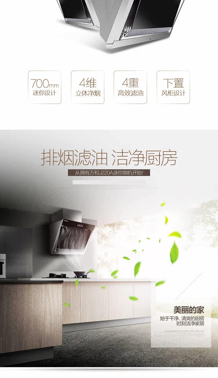 J220A B8-B20XW_02.jpg