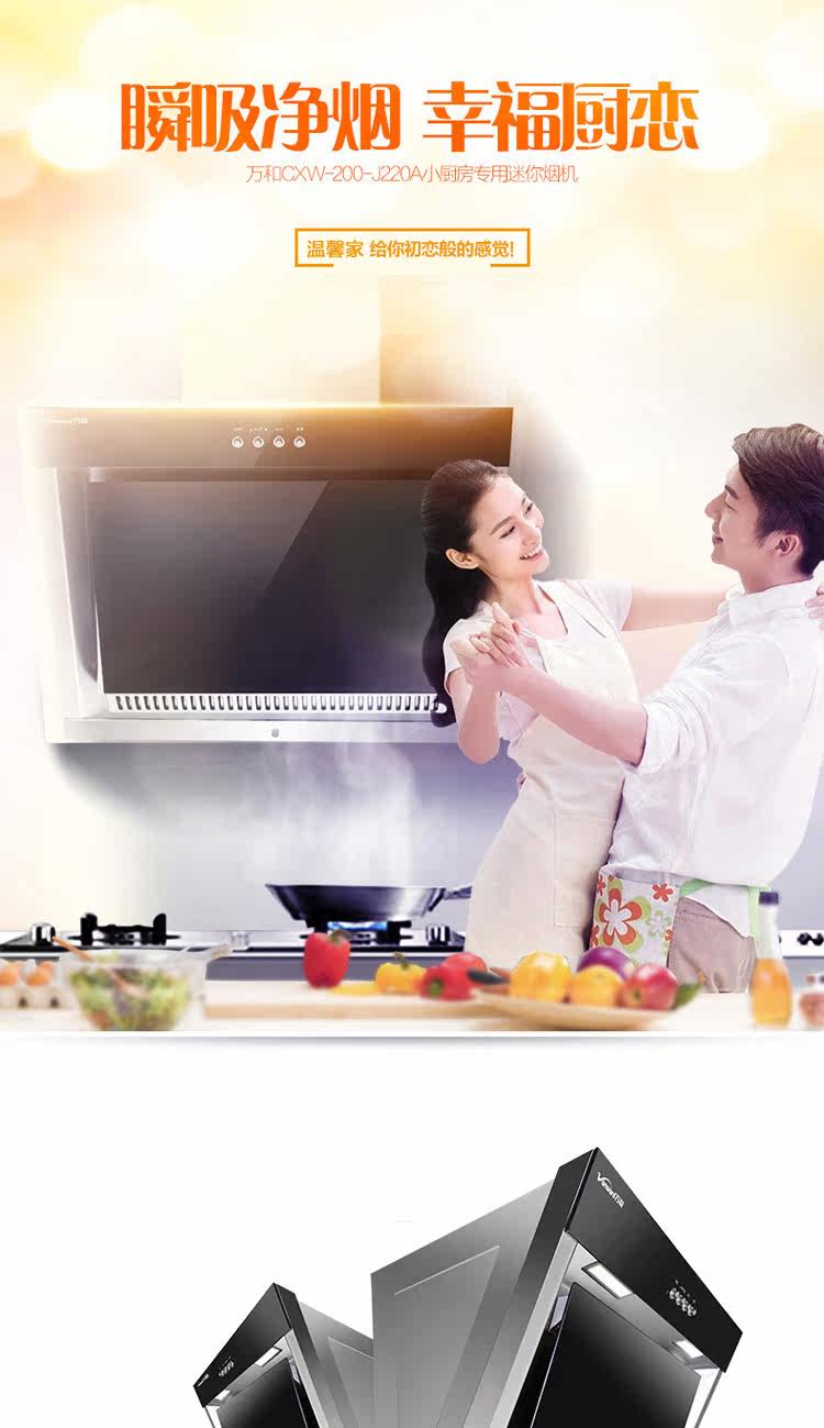 J220A B8-B20XW_01.jpg