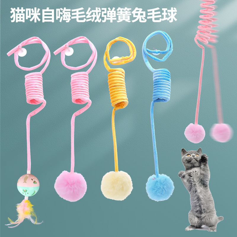 Teach cat rope pet cat toy hang door rope to tease cat toys since hi cat plush spring rabbit ball swing