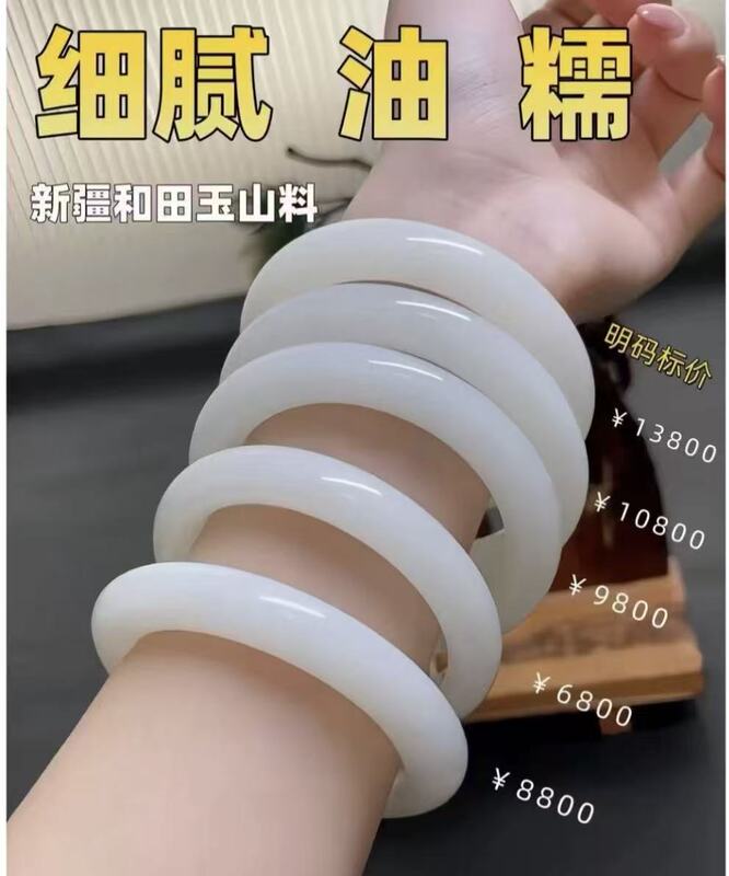 Hetian Jade White Sheep Fat Jade Soft Luster Bracelet - Shuai Hu's Selection