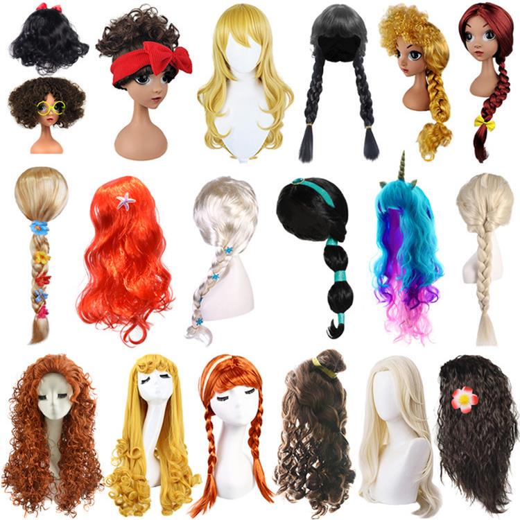 New Halloween Children's Wigs Cosplay Anna Elsa Jasmine Princess Little Mermaid Kindergarten Performance Party New Halloween Children's Wigs Cosplay Anna Elsa Jasmine Princess Little Mermaid Kindergarten Performance Party