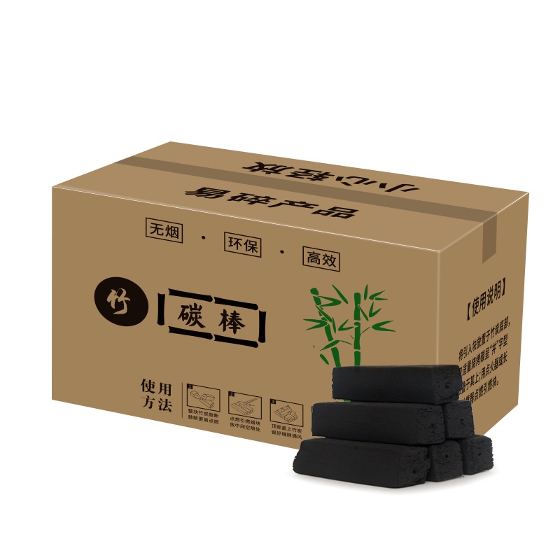 Charcoal Barbecue Charcoal Smoke-free Home Heating Coal Steel Steel Charcoal Charcoal Charcoal Briquite Charcoal Wholesale Charcoal Block Hot Pot Indoor Carbon Strips