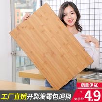 () Household rolling panel Bamboo board Large moldproof and panel cutting board Kneading chopping board 